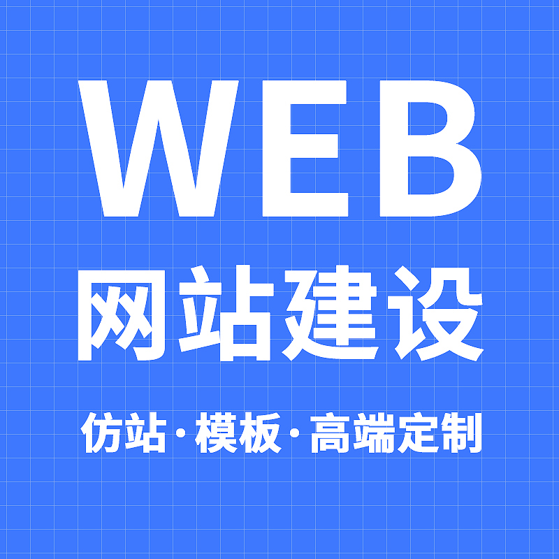 宣传图：内容推广示例